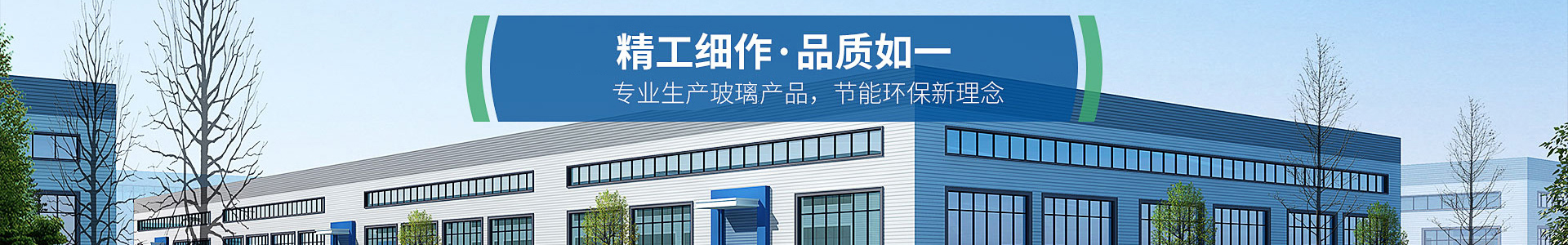 中山市恒硕光学科技有限公司